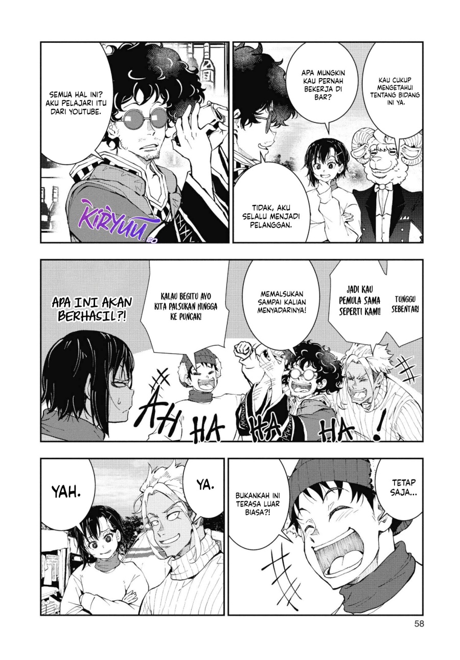 Zombie 100 ~Zombie ni Naru Made ni Shitai 100 no Koto~ Chapter 32 Gambar 14